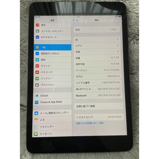 iPad mini 16GB WiFiモデル ブラック MD528J/A