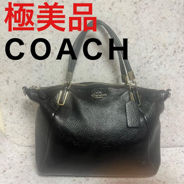 コーチ　ＣＯＡＣＨ　ショルダーバッグ　馬車ロゴ