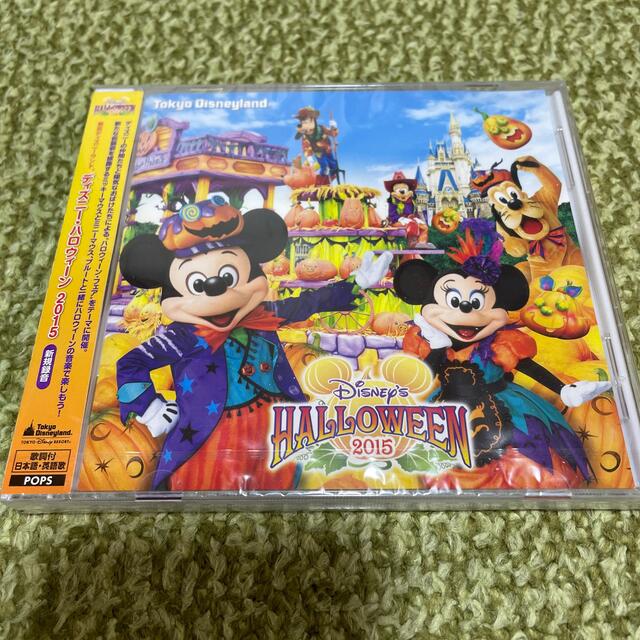 Disney(ディズニー)の未開封 CD◇東京ディズニーランド/ディズニー・ハロウィーン 2015 エンタメ/ホビーのCD(キッズ/ファミリー)の商品写真