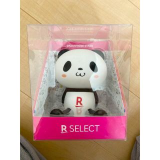 ラクテン(Rakuten)の【アールグレイ様専用】楽天お買いものパンダスマホスタンド兼貯金箱(その他)