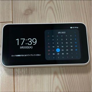 ギャラクシー(Galaxy)のGALAXYモバイルルーター(PC周辺機器)