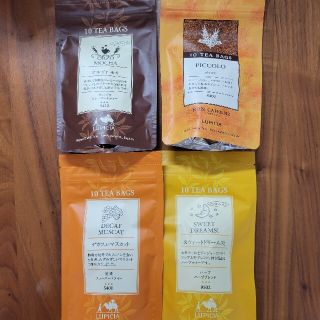 ルピシア(LUPICIA)のLUPICIA　デカフェ　詰め合わせ　新品未開封(茶)