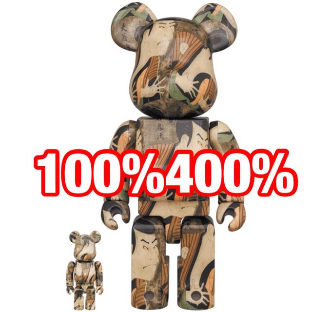 BE@RBRICK 東洲斎写楽 三代目大谷鬼次の奴江戸兵衛　100％&400％