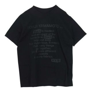 ヨウジヤマモト(Yohji Yamamoto)のヨウジヤマモト S’YTE メッセージ プリント Tシャツ カットソー(シャツ)