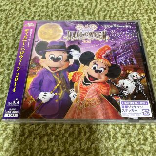 ディズニー(Disney)の未開封 CD◇ディズニーシー/ディズニー・ハロウィン 2014(キッズ/ファミリー)