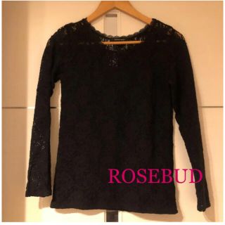 ローズバッド(ROSE BUD)のROSEBUD レースカットソー トップス(カットソー(長袖/七分))