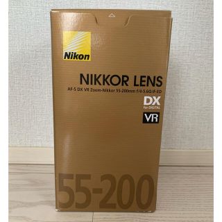 ニコン(Nikon)のNikon  レンズ AF-S DX VR 55-200F4-5.6G IF-E(その他)