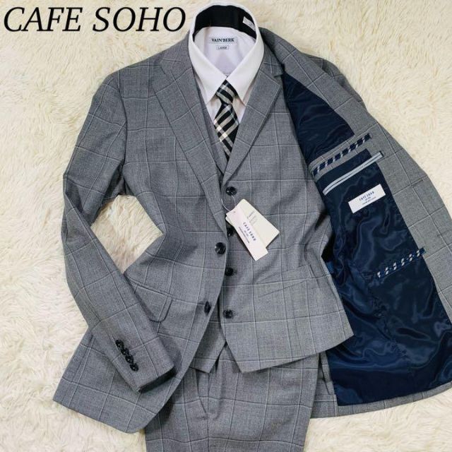 【極美品】CAFE SOHO 3P セットアップスーツ 灰 格子柄 Y5 M位