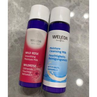 ヴェレダ(WELEDA)のヴェレダ 乳液＋クレンジングミニサイズセット(サンプル/トライアルキット)