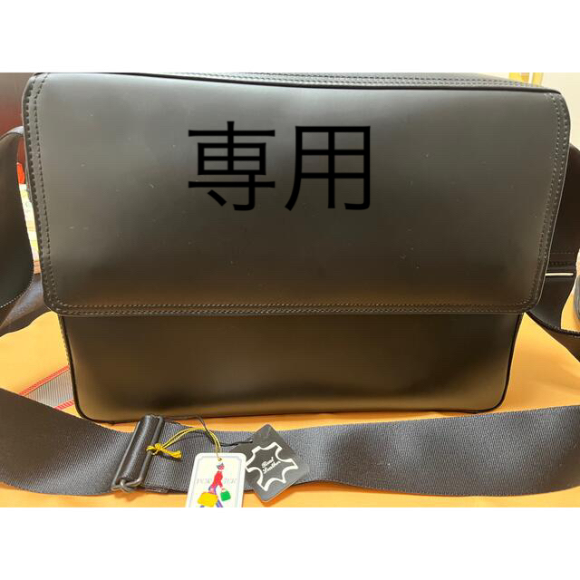 ショルダーバッグPORTER 吉田カバン　メンズ　ビジネス　ショルダー　未使用