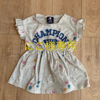 チャンピオン(Champion)のchampion ベビー服　70-80cm(ワンピース)