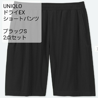 ユニクロ ルームウェア ショートパンツ メンズ の通販 52点 Uniqloのメンズを買うならラクマ