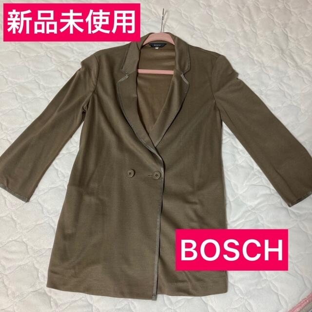 BOSCH(ボッシュ)の新品未使用　BOSCH ジャケットSサイズ レディースのジャケット/アウター(テーラードジャケット)の商品写真