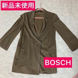 ボッシュ(BOSCH)の新品未使用　BOSCH ジャケットSサイズ(テーラードジャケット)