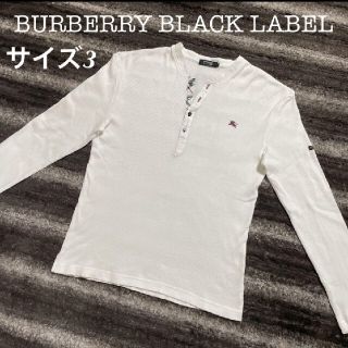 バーバリーブラックレーベル(BURBERRY BLACK LABEL)のBURBERRY BLACK LABEL 刺繍ロゴ カットソー(Tシャツ/カットソー(七分/長袖))