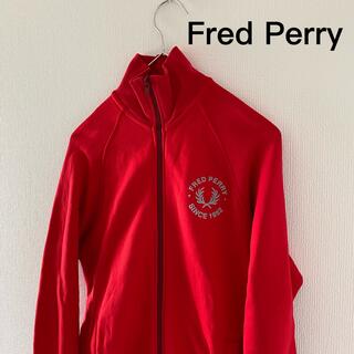 フレッドペリー(FRED PERRY)のFredPerryフレッドペリートラックジャケットジャージ赤sSレッドポルトガル(ジャージ)
