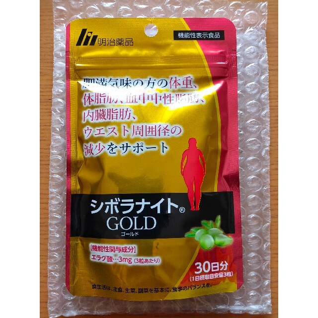 シボラナイトGOLD 90粒 | www.suellencolombo.com.br