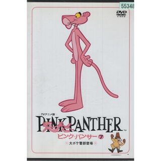rd5880　ピンクパンサー７　中古DVD(アニメ)