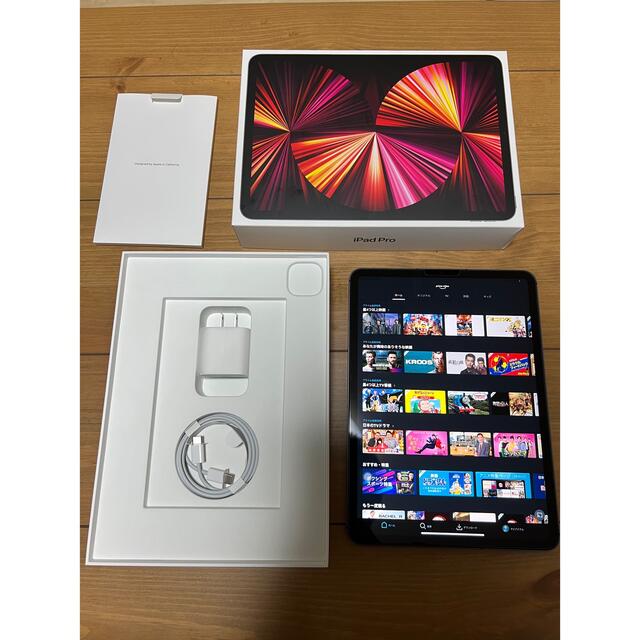 11インチ超美品　第３世代　11インチiPad Pro Cellular 128GB