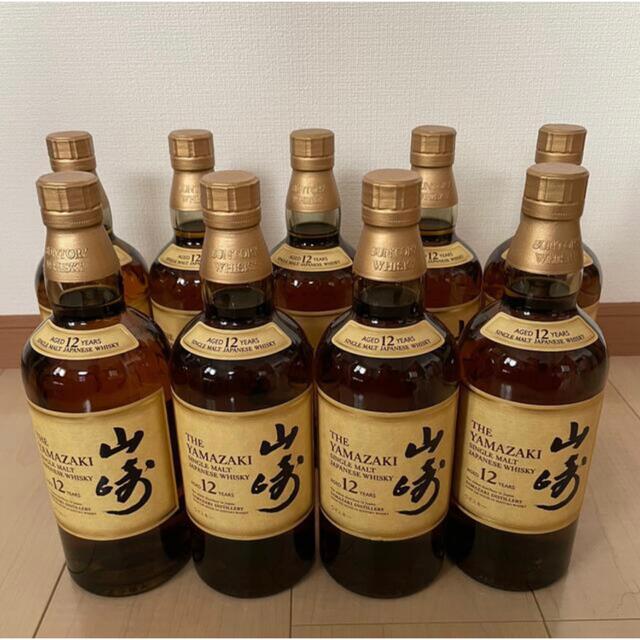 待望☆】 サントリー 山﨑12年 9本 - ウイスキー