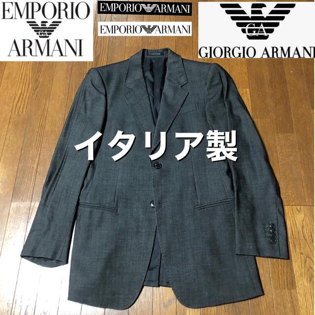 Emporio Armani(エンポリオアルマーニ)のイタリア製　エンポリオアルマーニ　テーラードジャケット メンズのジャケット/アウター(テーラードジャケット)の商品写真