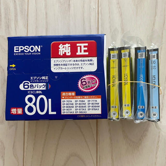 EPSON(エプソン)のEPSON  IC6CL80L とうもろこし 10本 インテリア/住まい/日用品のオフィス用品(その他)の商品写真