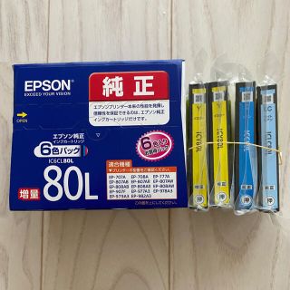 エプソン(EPSON)のEPSON  IC6CL80L とうもろこし 10本(その他)