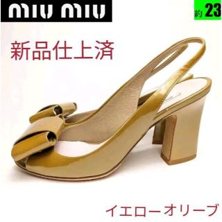 ミュウミュウ サンダル(レディース)の通販 1,000点以上 | miumiuの ミュウミュウ サンダル(レディース)の通販 1,000点以上 | miumiuの