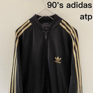 アディダス(adidas)の90'sadidasアディダストラックジャケットブラックMatpm黒ジャージ常田(ジャージ)