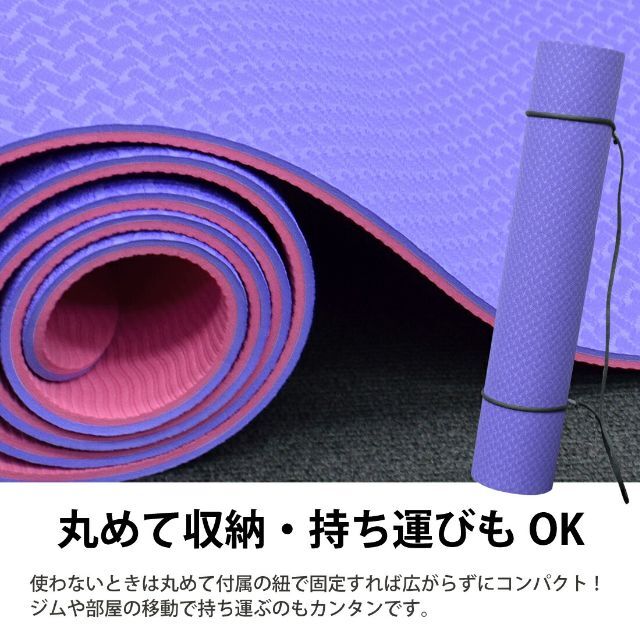 在庫なし発送不可」ヨガマット 6mm ダークブルー ライトブルーの通販 by ボングリの店(土日祝は対応不可)|ラクマ 在庫なし発送不可」ヨガマット 6mm ダークブルー ライトブルーの通販 by ボングリの店(土日祝は対応不可)|ラクマ