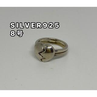 ハート　愛　ペア　シルバー925リング   銀　指輪　ギフト　カップル　そ3j(リング(指輪))