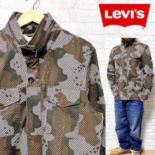 【良品】リーバイス Levis 迷彩 ナイロン ミリタリー ジャケット Mサイズ