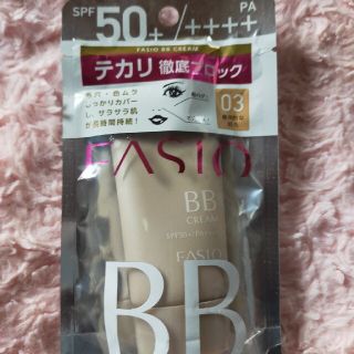 ファシオ(Fasio)の新品　FASIO　健康的な肌色　BBクリーム(BBクリーム)