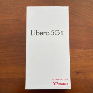 ソフトバンク(Softbank)のLibero 5G II(スマートフォン本体)