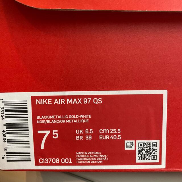 NIKE(ナイキ)のNIKE AIR MAX97 QS 25.5 メンズの靴/シューズ(スニーカー)の商品写真