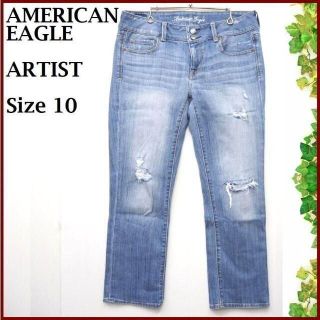 アメリカンイーグル(American Eagle)のアメリカンイーグル ARTIST 七分丈 ストレート デニム(デニム/ジーンズ)