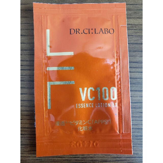 Dr.Ci Labo(ドクターシーラボ)のVC100エッセンスローションEX　&　VC100ダブルリペアセラム コスメ/美容のスキンケア/基礎化粧品(美容液)の商品写真