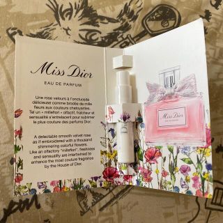 ディオール(Dior)のMiss Dior 香水　サンプル(香水(女性用))