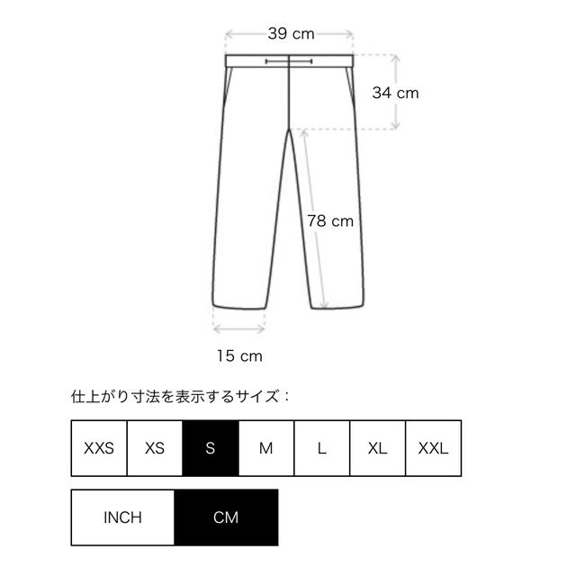 FEAR OF GOD(フィアオブゴッド)のエッセンシャルズ ESSENTIALS ナイロン トラック パンツ S メンズのパンツ(その他)の商品写真