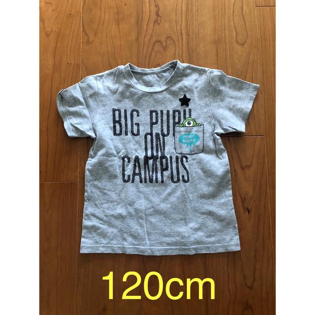 ベルメゾン(ベルメゾン)のベルメゾン　マイクTシャツ　120cm キッズ/ベビー/マタニティのキッズ服男の子用(90cm~)(Tシャツ/カットソー)の商品写真