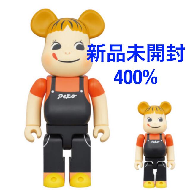 BE@RBRICK ペコちゃん コーヒーミルキー 100% & 400% 未開封