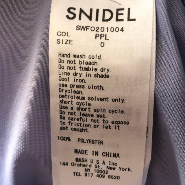 SNIDEL(スナイデル)のSNIDEL バリエーションプリントワンピース レディースのワンピース(ロングワンピース/マキシワンピース)の商品写真