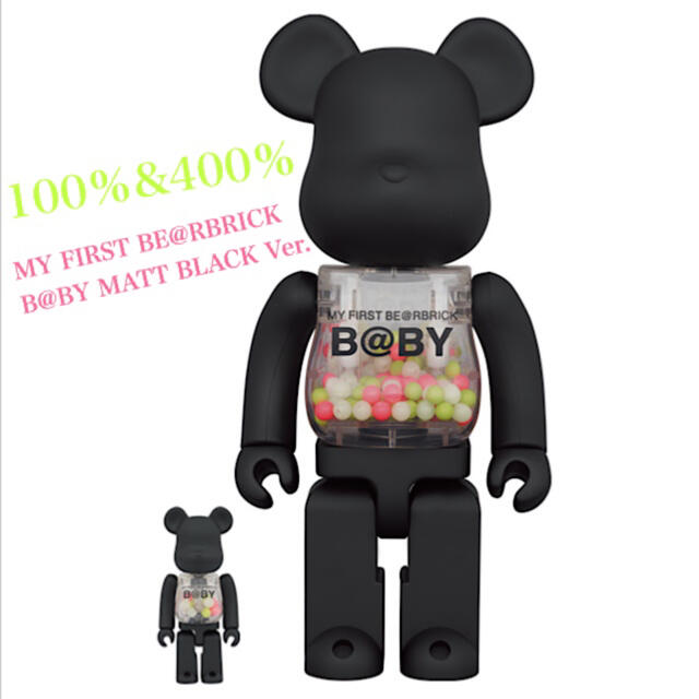 MY FIRST BE@RBRICK B@BY MATT BLACK Ver.フィギュア