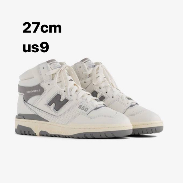 Aime leon dore New Balance 650R 27cm