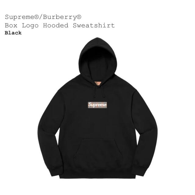 Supreme - XL Supreme Burberry Box Logo Hooded