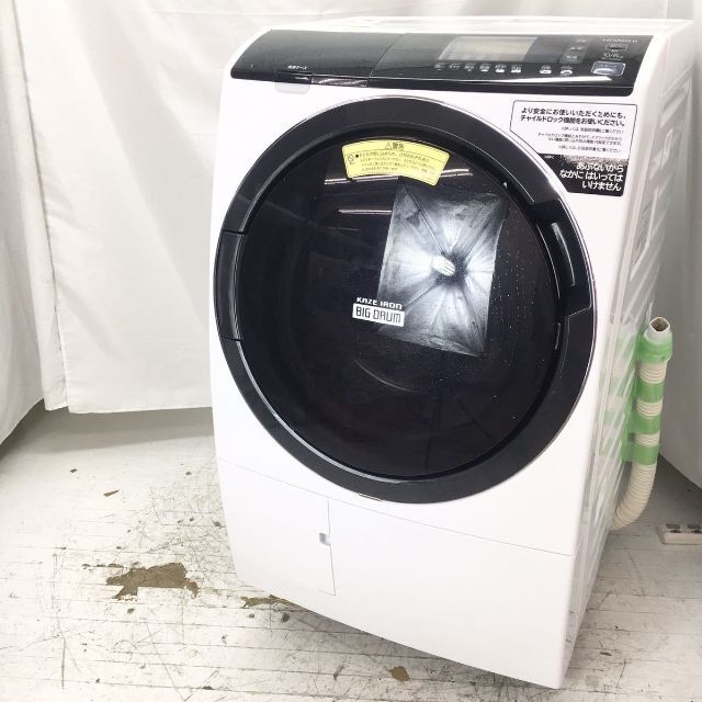 TS253【S様専用】日立 ビッグドラム ドラム式洗濯乾燥機 ドラム洗濯機