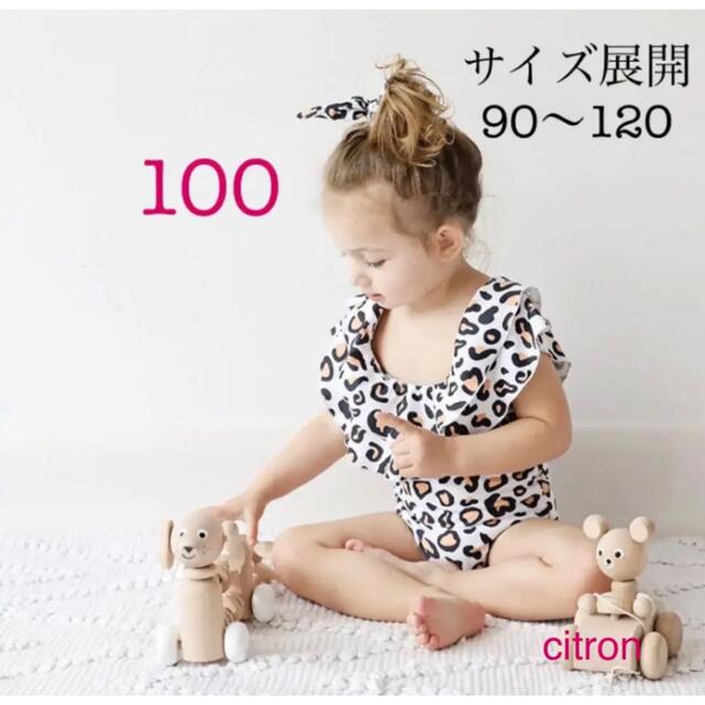 H＆M 子供水着サイズ100 - 通販 - olgapuri.org