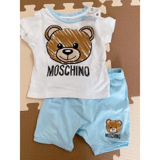 モスキーノ セットアップの通販 82点 | MOSCHINOを買うならラクマ