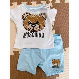 モスキーノ(MOSCHINO)のMOSCHINO☆セットアップ(Ｔシャツ)