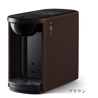 ユーシーシー(UCC)のUCC コーヒーメーカー ドリップポット【DP3 ブラウン】(コーヒーメーカー)